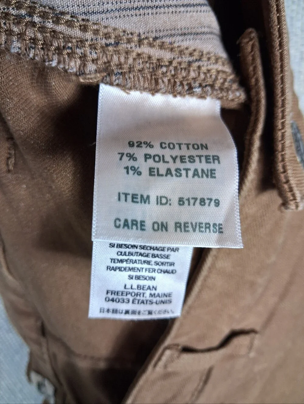 L.L.Bean Womens 207 Vintage Cotton Denim Wide-Leg Jeans High Rise Brown Size 16